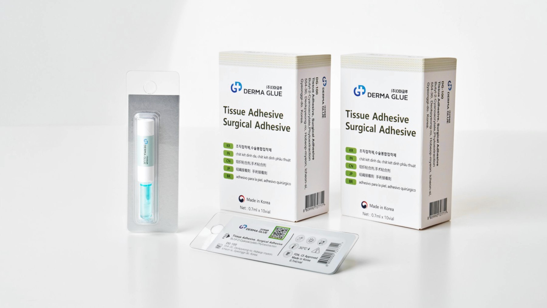 Tissue Adhesive 0.7 mL × 10 vial